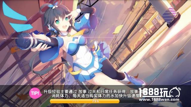 洛天依激萌尬舞   畅梦游戏《梦幻恋舞》打造超真实3D镜像舞蹈[多图]图片2