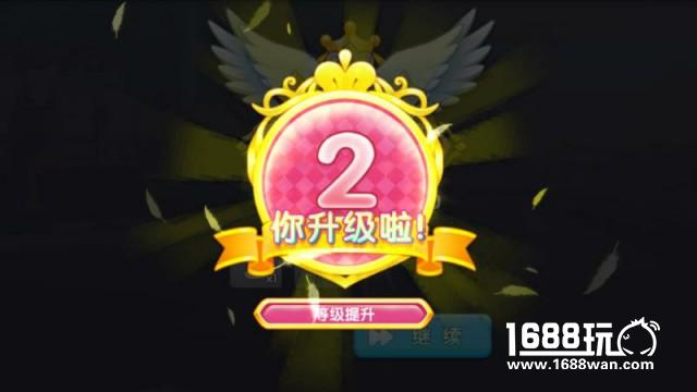 洛天依激萌尬舞   畅梦游戏《梦幻恋舞》打造超真实3D镜像舞蹈[多图]图片6