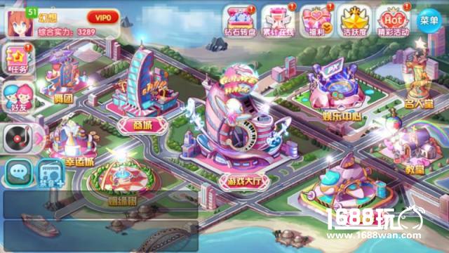 洛天依激萌尬舞   畅梦游戏《梦幻恋舞》打造超真实3D镜像舞蹈[多图]图片7