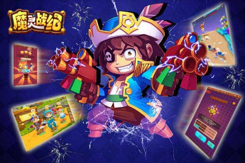 激萌大作《魔灵战纪》创新玩法引火热下载[多图]