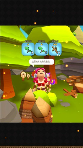 激萌大作《魔灵战纪》创新玩法引火热下载[多图]图片2