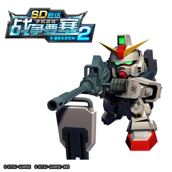 战事重燃《SD敢达战争要塞》Season2不删档测试开启[多图]