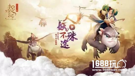 深耕影漫游一体化，蓝港互动集团携顶级IP亮相ChinaJoy[多图]图片3