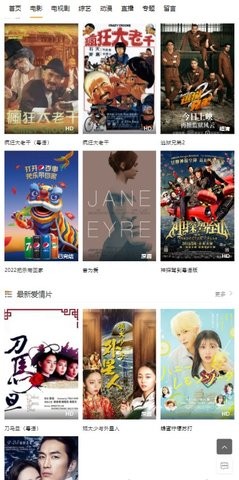@(currentSoft.name)图@(i + 1)