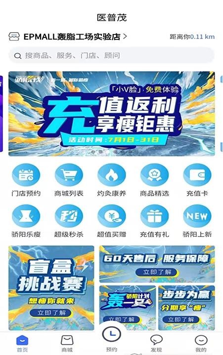 @(currentSoft.name)图@(i + 1)