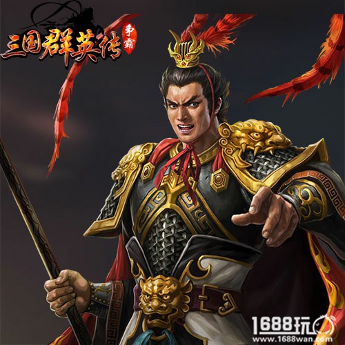董卓第4!《三国群英传-争霸》玩家评各主公武力[多图]图片2