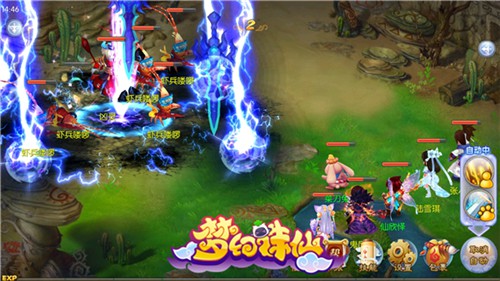 《梦幻诛仙》经典玩法曝光 一代人记忆的回归[多图]图片6
