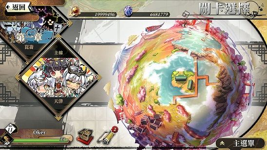 幻想神姬手游好玩吗 游戏玩法简介[视频][多图]图片2