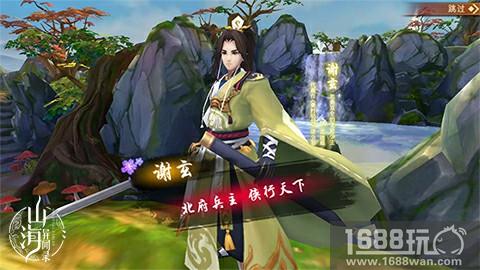 《山海异闻录》实力CV声绎上古奇遇[多图]
