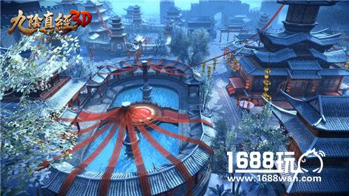 《九阴真经3D》贺岁新版 今日安卓平台缤纷登场[多图]图片3