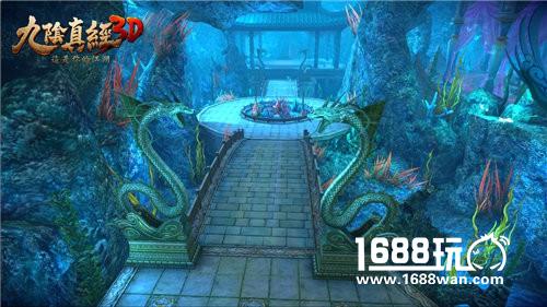 《九阴真经3D》贺岁新版 今日安卓平台缤纷登场[多图]图片7
