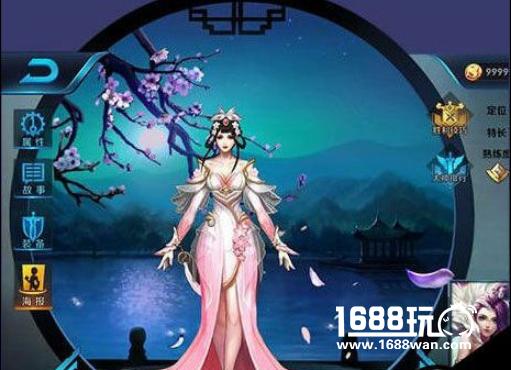 王者荣耀游园惊梦皮肤可以通过那个活动获取[图]