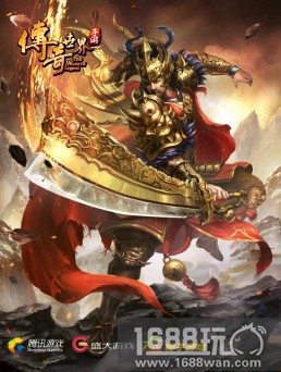 贾乃亮出任椰子影业CEO 致力打造泛娱乐平台[多图]图片2