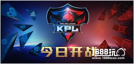 KPL第二周今日开赛 虎牙直播上演大乔K歌[多图]