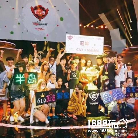 球球大作战虎牙619获胜最大关键，竟是有知心大姐姐？[多图]图片4