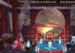 阴阳师惊喜掉落奖励是什么 惊喜奖励怎么得[多图]