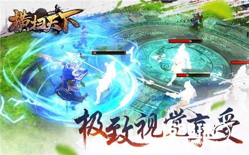 单挑 《横扫天下》手游畅快操作极限厮杀[视频][多图]图片3