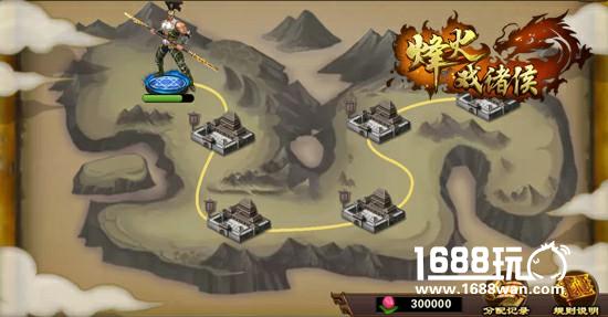 攻城夺寨 《烽火戏诸侯》势力玩法曝光[多图]图片2