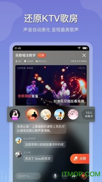 @(currentSoft.name)图@(i + 1)