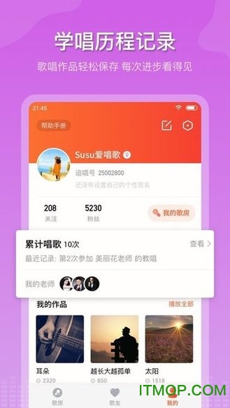 @(currentSoft.name)图@(i + 1)