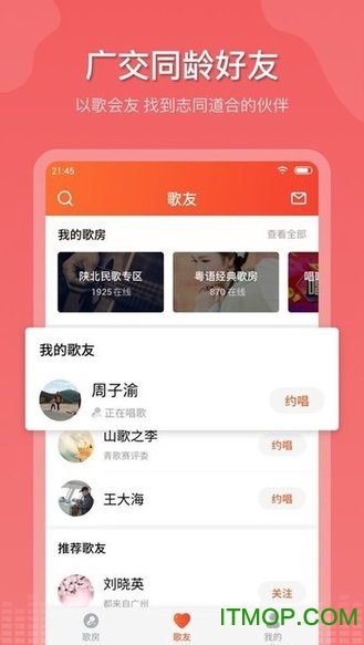@(currentSoft.name)图@(i + 1)