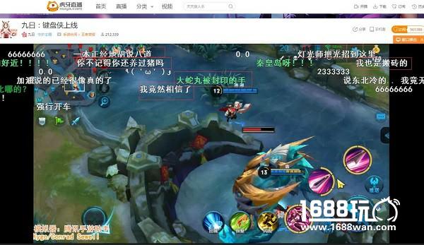 从工地搬砖到王者荣耀顶级主播 九日大神论演员自我修养[多图]图片2