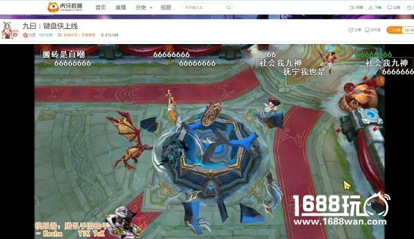 从工地搬砖到王者荣耀顶级主播 九日大神论演员自我修养[多图]图片5
