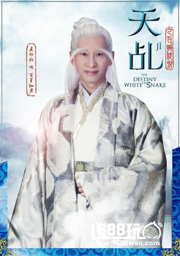 琴心三叠道初成  《天乩》手游蓬莱宗门揭秘[多图]图片3