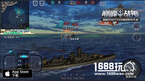 《巅峰战舰》11月15日新版本上线 精彩内容抢先看[多图]