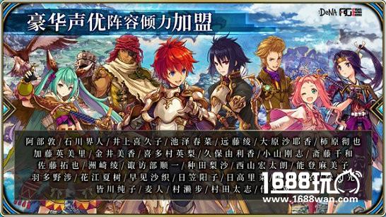 洛天依代言《为谁而炼金》！炼金世界即将开启[多图]图片6