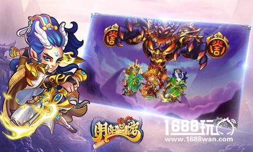 2017首款变身手游《阴阳西游》今日全平台首发[多图]图片3