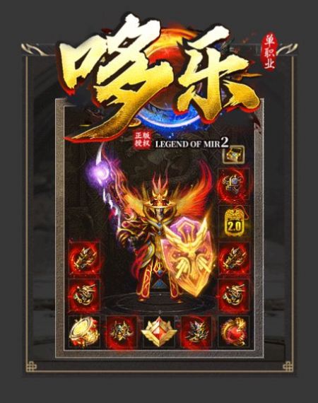 @(currentSoft.name)图@(i + 1)