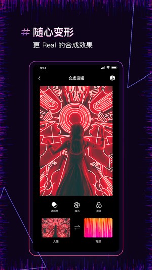 @(currentSoft.name)图@(i + 1)