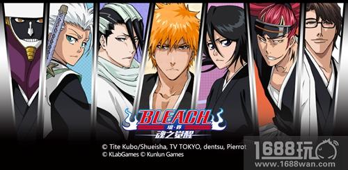 《BLEACH 境?界-魂之觉醒》、《轩辕剑之汉之云》亮相CP21?[多图]