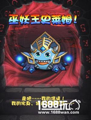 不思议迷宫血腥要塞怎么过 血腥要塞攻略[多图]