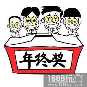 《侠客风云传Online》明日开测，精美礼品拿不停[多图]