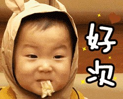 宋民国：一不小心吃成了表情包[多图]图片9