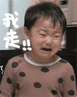 宋民国：一不小心吃成了表情包[多图]图片10