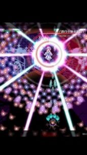 @(currentSoft.name)图@(i + 1)