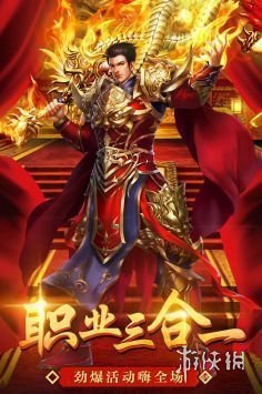 007软件园3