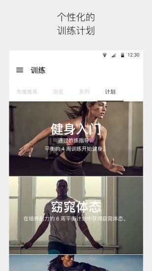 @(currentSoft.name)图@(i + 1)