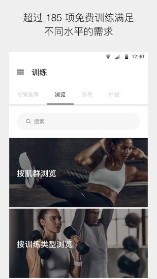 @(currentSoft.name)图@(i + 1)