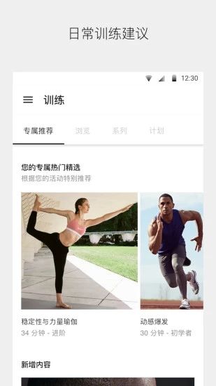 @(currentSoft.name)图@(i + 1)