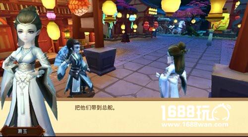 楚乔成为谍者 《楚乔传》手游见证谍者成长之路[多图]图片5