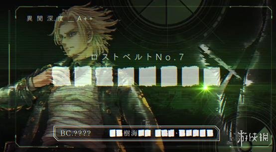 007软件园4