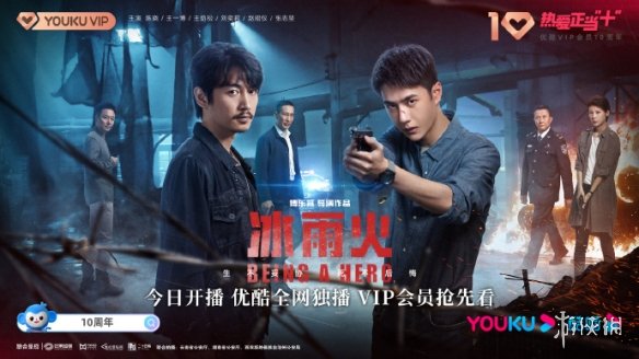 007软件园2