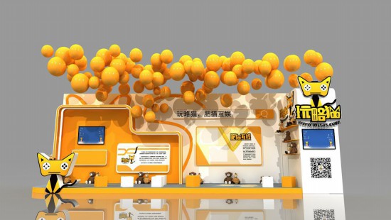 玩略猫2016ChinaJoy携手闲途跨界畅游[多图]