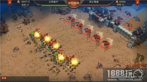 碉堡画风激荡国战《血染征袍》不删档一手评测火热出炉[多图]图片7