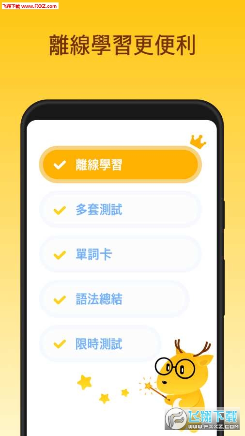 @(currentSoft.name)图@(i + 1)