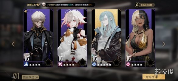 007软件园2